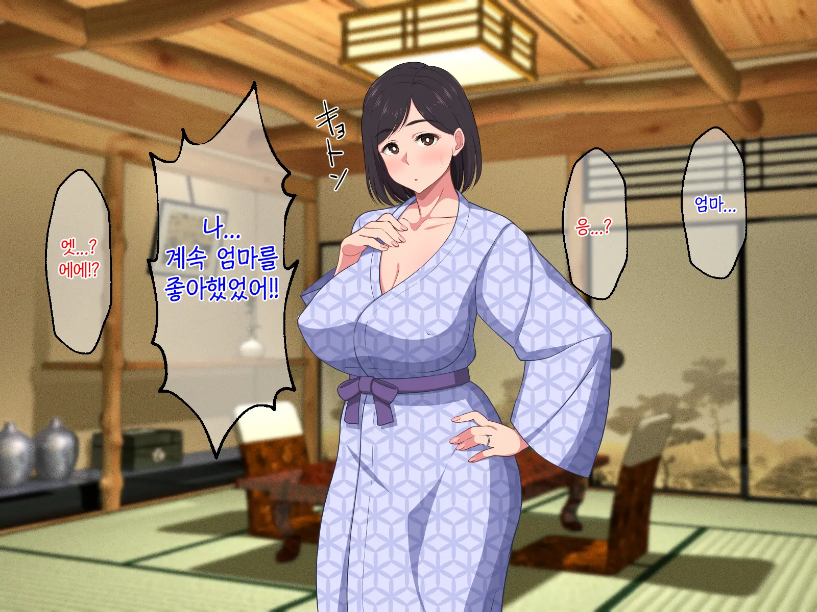 10-Nen-Buri Sex Ga Oyako Sex De Kozukuri Sex Made Shichau Okaa-San Wa Suki Desu Ka? | 10년만의 섹스가 모자 근친섹스에 아기만드는 섹스까지 해버리는 엄마는 좋아하세요?